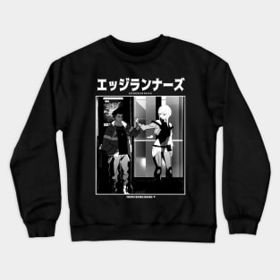 Cyberpunk Edgerunners #3 Crewneck Sweatshirt